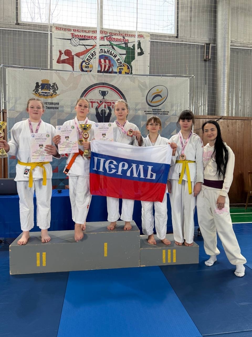 Региональные соревнования по дзюдо среди девушек до 13 лет, посвященные "Международному женскому дню"